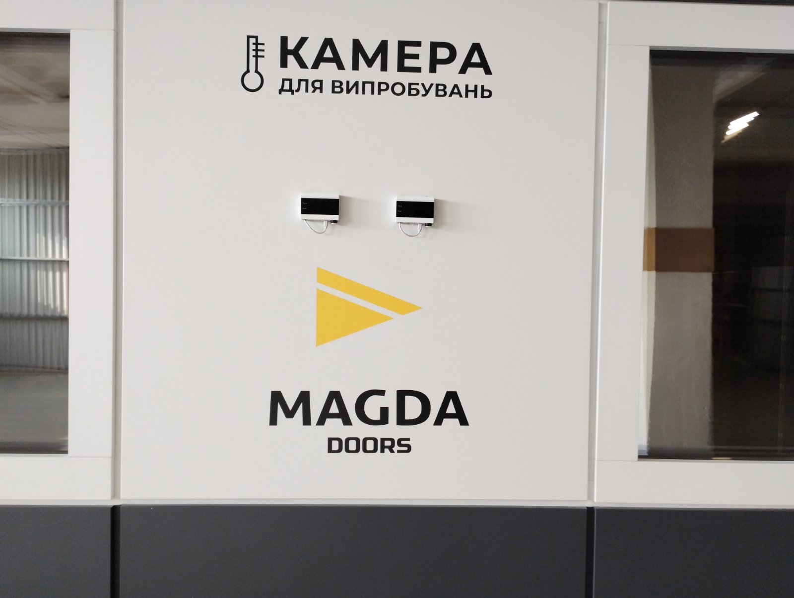 Термоізоляційні властивості металевих дверей MAGDA